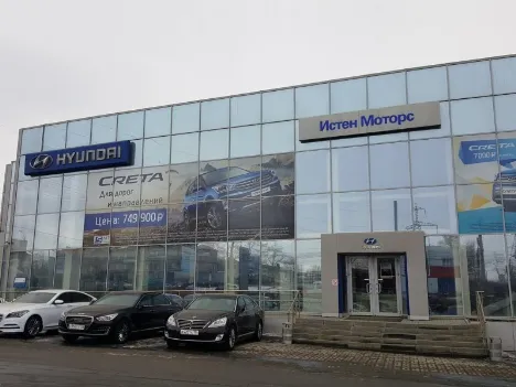 Hyundai Истен Моторс